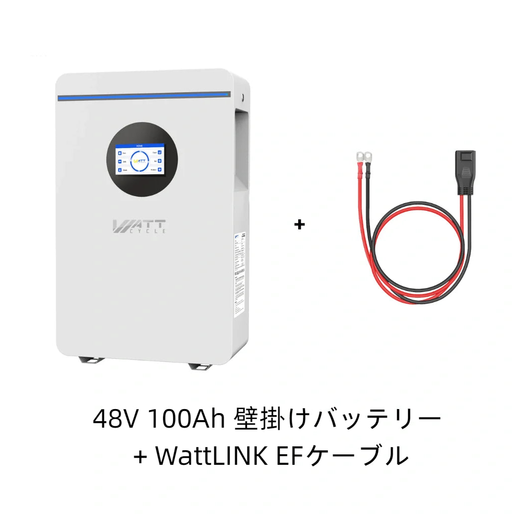 WattLINK - EcoFlow Delta 2/3シリーズ PPS拡張アダプタケーブル（M8-XT150タイプ）