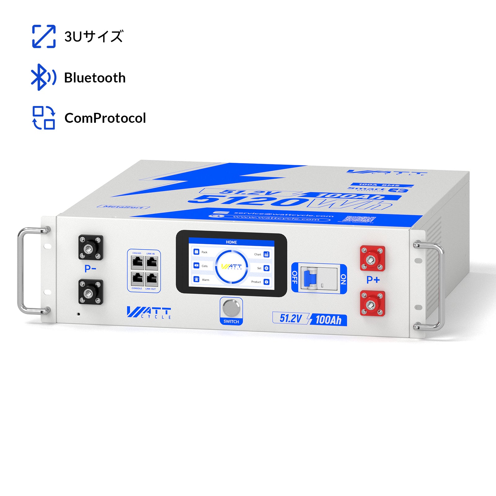 Bluetoothとアクティブバランス機能を搭載した48V 100Ah 3Uサーバーラックバッテリー